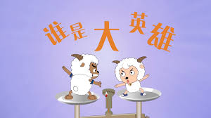 网站推广建站